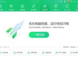 夜里 18 款禁用软件 APP 的功能详解——保护个人隐私安全的必备工具