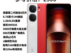 x7x7x7 槽 2024 更新：功能更强大的新一代产品