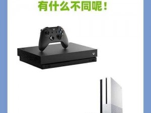 Xbox One 如何在 Xbox One 上高清播放 DVD 碟片