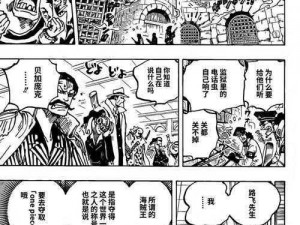 B站黄页漫画推广——提供海量正版高清漫画资源