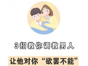 十大最污软件，内涵丰富，让你欲罢不能