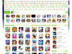 4399 在线播放，无需下载，即点即看，精彩内容不间断