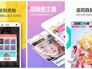 18 款禁用软件 app 糖心免费版，带来全新体验，畅享无限精彩