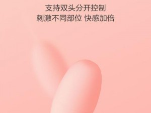 91 制品厂何苗推荐：让你欲罢不能的用品