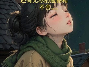 17c 网站的资源十分丰富，包括小说、漫画、游戏等，是宅男腐女的天堂