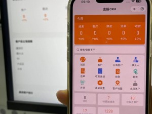 永久免费crm 软件，一站式客户关系管理专家，让销售管理更高效便捷