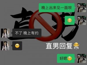 风卷残云困扰，破解不开处理方法技巧大全