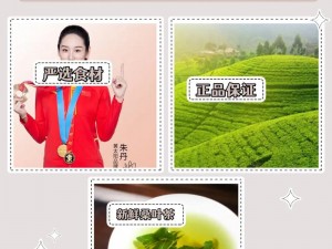 2022 仙踪林入口欢迎您——严选优质食材，用心制作每一杯饮品