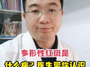 创新研发——女专用隐形衣物，让女安全去除所有服装只剩皮肤