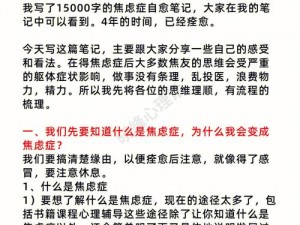 99 精产三产区别详解：了解这些，让你更好地选择产品