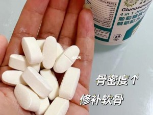 孩子半夜喂人吃钢筋，这种钙片你见过吗？