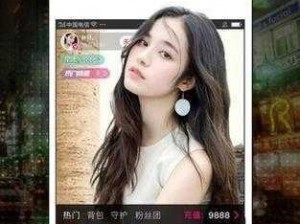 女生说疼男生越来越往里寨 APP：一款专为情侣打造的私密互动应用