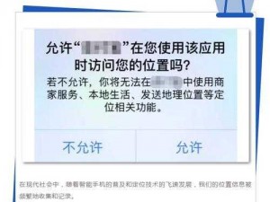 一线二线无人区乱码——高质量加密通话，保护你的隐私安全