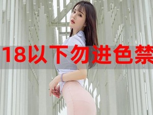 污污污www158 禁在线网站，提供精彩刺激的视频