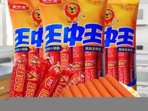 国精产品一区一区三区糖心，严选优质原料，采用传统工艺制作，口感纯正，让你回味无穷