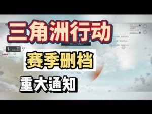 创造与魔法避难所宠物深度解析：全面测评避难所宠物的优劣与特点