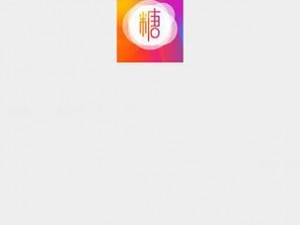 糖心 logo 入口，糖心 logo 展示平台，有你想要的各种风格 logo