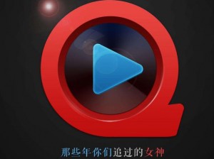 涩里番 app 黄版网站，拥有丰富的视频资源，满足你所有的需求