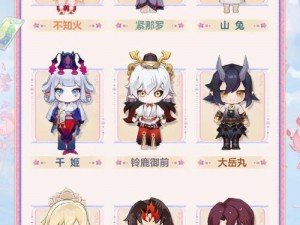 阴阳师匣中少女信物揭秘：独特匣子信物图片大全及详解