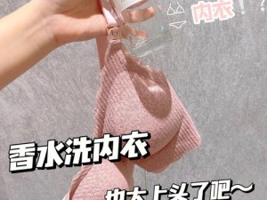 离婚女人如饥似渴的四大表现：保湿补水面膜、内衣、高跟鞋、香水