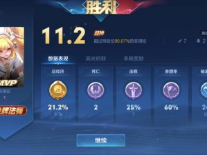 王者荣耀最强法师之巅：嬴政领衔TOP4强势法师解析