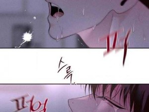 韩漫无遮漫画中文，热门漫画免费看