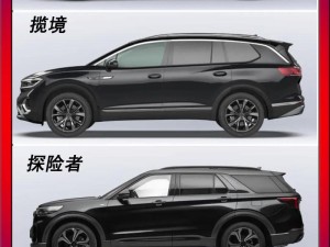 高品质、大空间，适合 3040 岁女人的豪华 SUV