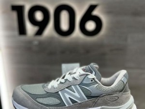 990v6 美版和亚洲版区别：拥有高质量内容，打造舒适体验