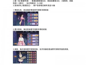 驭龙骑士团魔导职业深度解析与攻略指南：探索魔导玩转策略技巧及技能发展路线