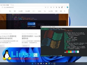 高清 WINDOWS 免费版网站——满足你对系统的一切需求