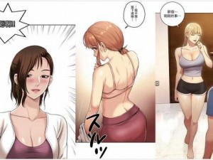 羞羞漫画登录页面免费漫画入口破解版，海量正版资源，无广告清爽体验