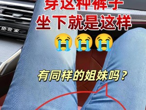 这款裙子不仅时尚百搭，而且能满足你穿裙子不准穿内裤一边一个玩花核的需求，快来试试吧