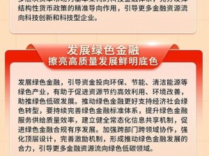 雪球网页版入口官网——一个专业的投资交流平台