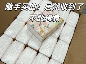 高品质纸巾，自己准备好