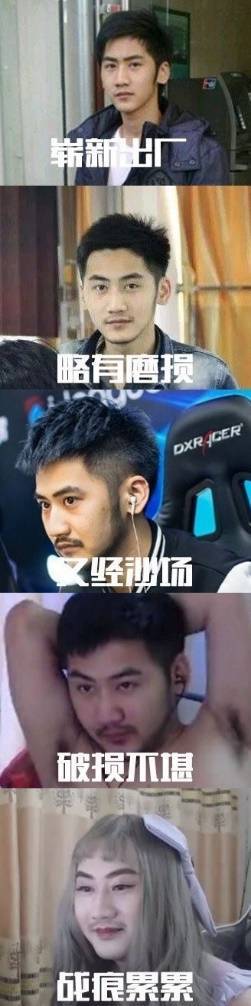 CSGO 暴躁妹妹玩法的起源——爆妹玩法，快乐源泉