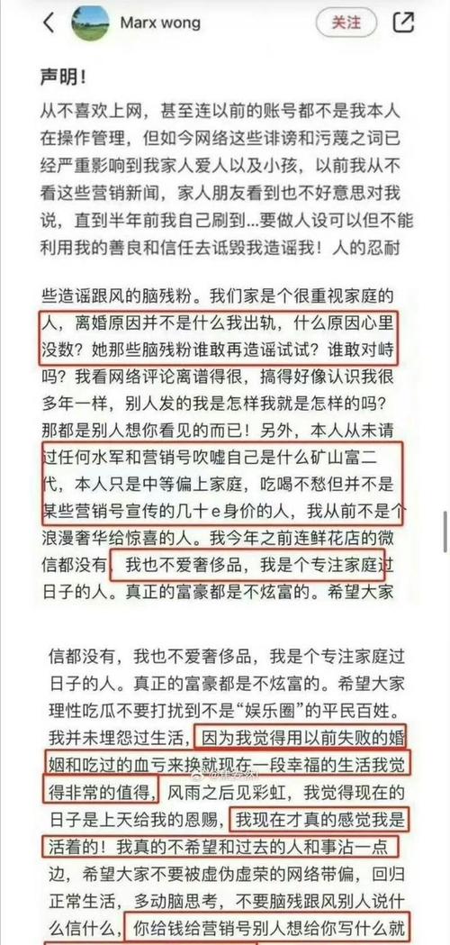 国内吃瓜爆料黑料网曝门，一手吃瓜，一手爆料，让你轻松掌握娱乐圈最新动态