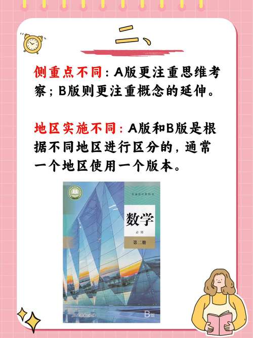 免费 B 站推广网站入口，提供专业的 B 站推广服务，让你的视频迅速走红