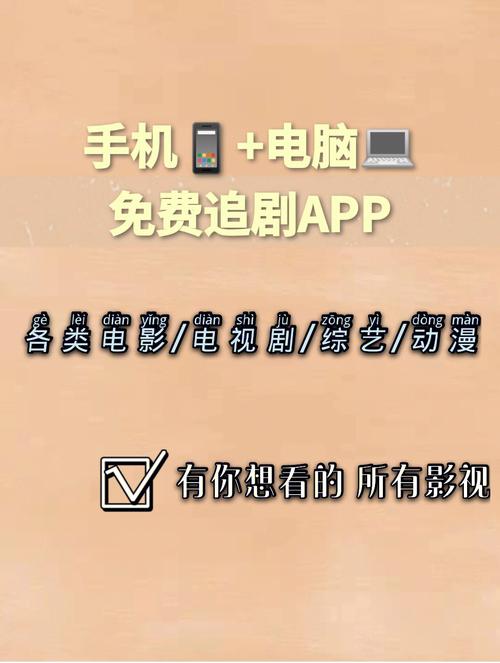 一款强大的多功能黑科技破解应用，畅享各类 VIP 特权