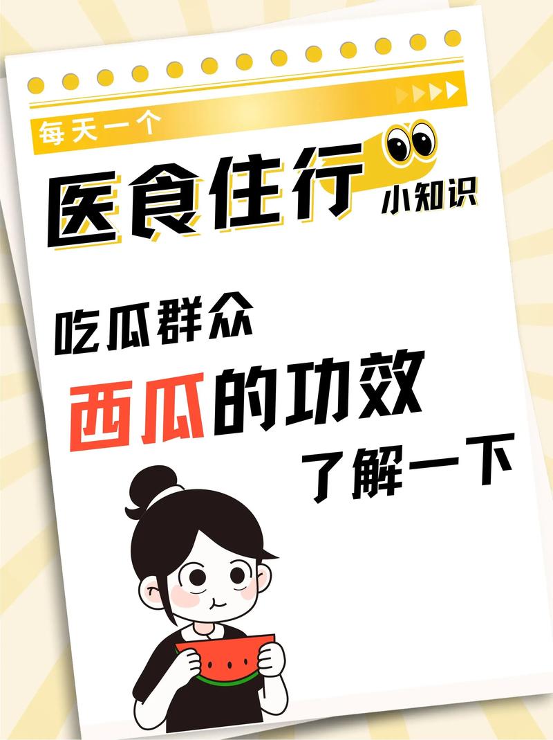 51cg10 今日吃瓜拥有大众喜欢的极品资源，内涵丰富，操作便捷，是你休闲娱乐的不二之选