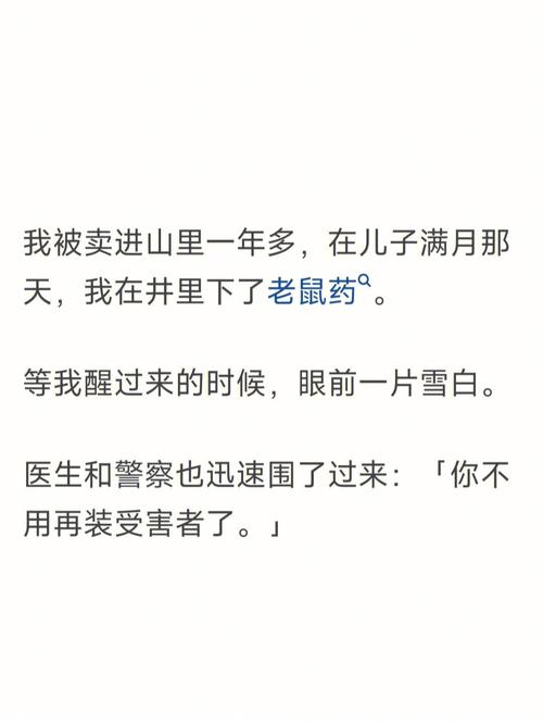 三年片在线观看免费大全哔哩哔哩_第 20 集，涵盖各种类型的影片，满足你的所有需求