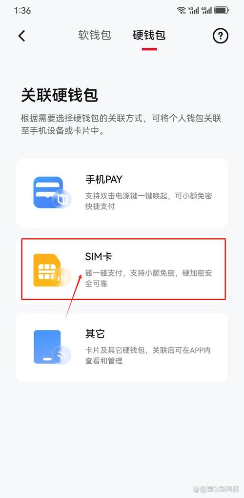 功能强大的精品卡一卡二卡三 APP，让你的生活更加便捷