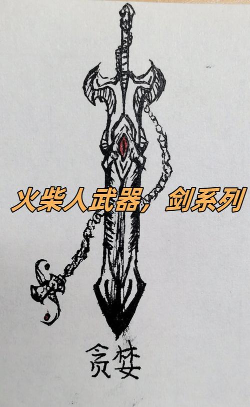 神龙武士职业揭秘：攻击型伙伴皇家手的威力与荣耀