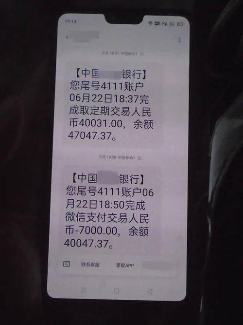 日本一卡 2 卡 3 卡 4 卡好妈妈，高清画质，流畅体验，满足你所有需求