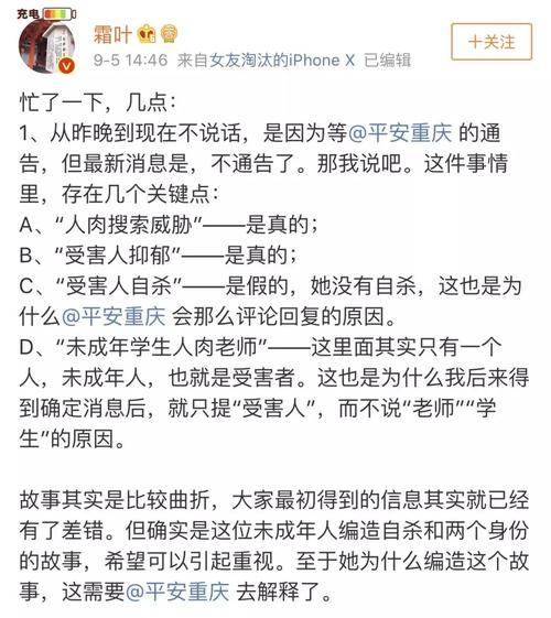 肥肉合集十肉棍抽插湿：让你体验前所未有的刺激