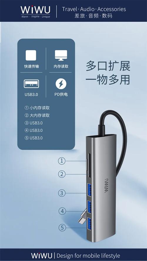 热门产品 88117V 全方位解析，带给你前所未有的使用体验