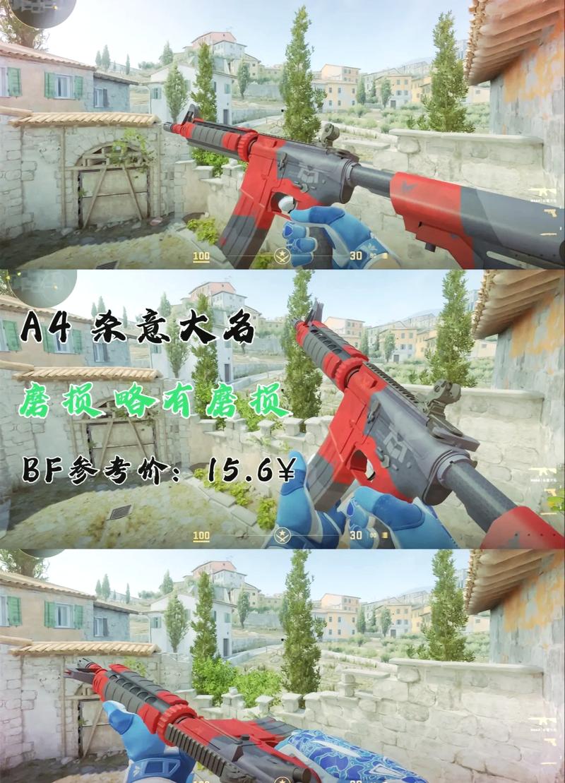 暴躁老阿姨的 CSGO 逆袭：枪枪爆头，绝地反击