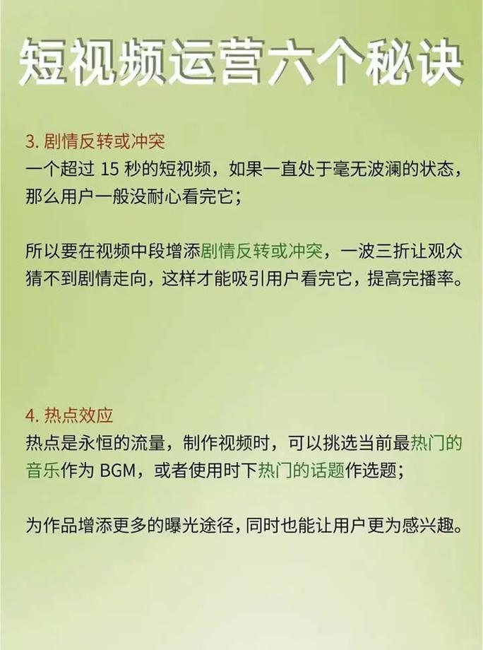 美国 mofos 官网最新视频，各种精彩片段等你来