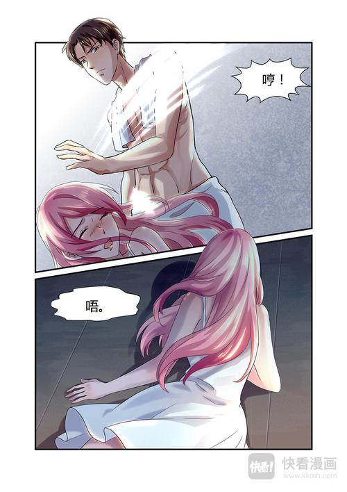 精漫画免费登录页面看，海量正版高清漫画，让你一次看个够