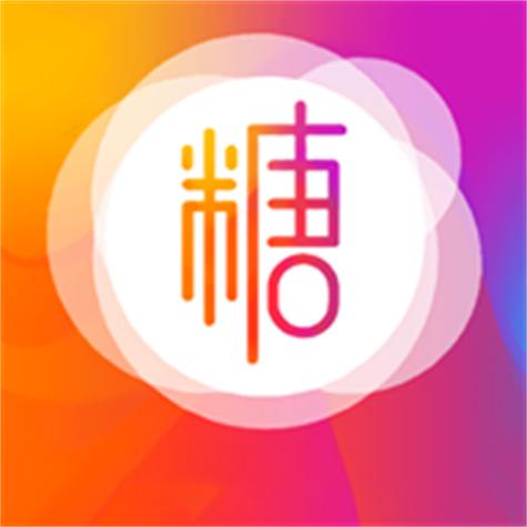 糖心 logo 入口——可爱有趣的糖心 logo 等你来发现