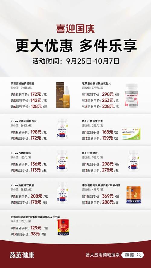 国精产品 99 永久中国有限，汇集众多优质产品，满足您的多样需求